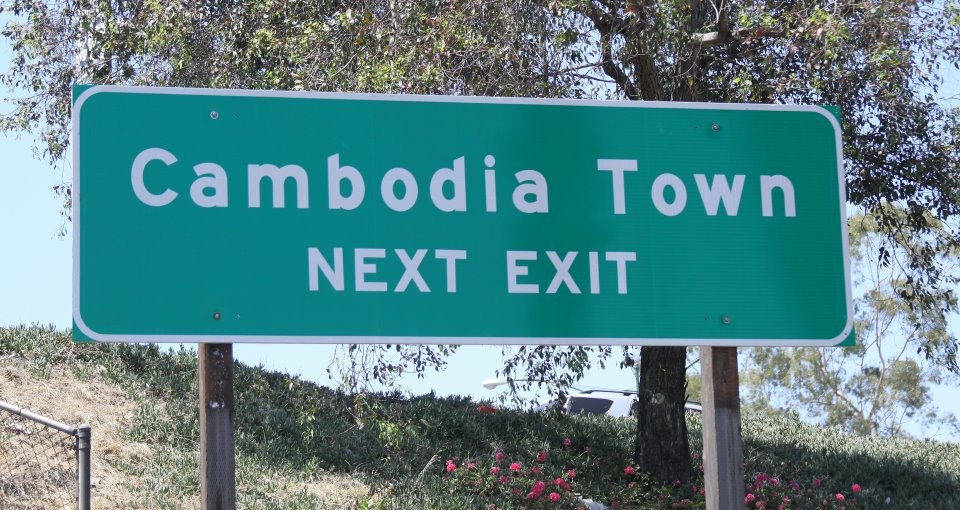 Cambodia Town sign on 710 freeway.