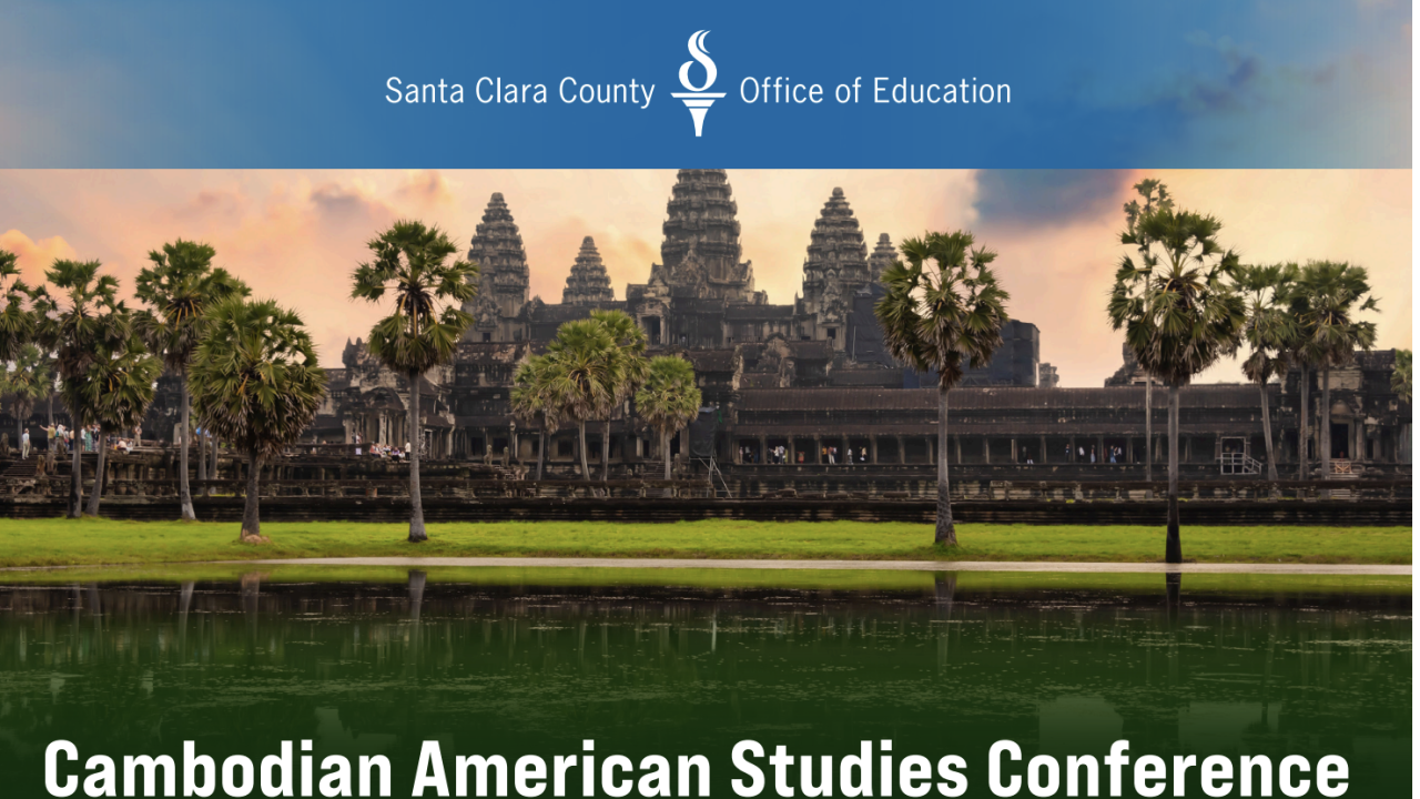 Santa Clara County Office of Education (SCCOE) conference image