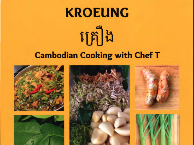 Photo of the cookbook cover: Cambodian Cooking with Chef T
