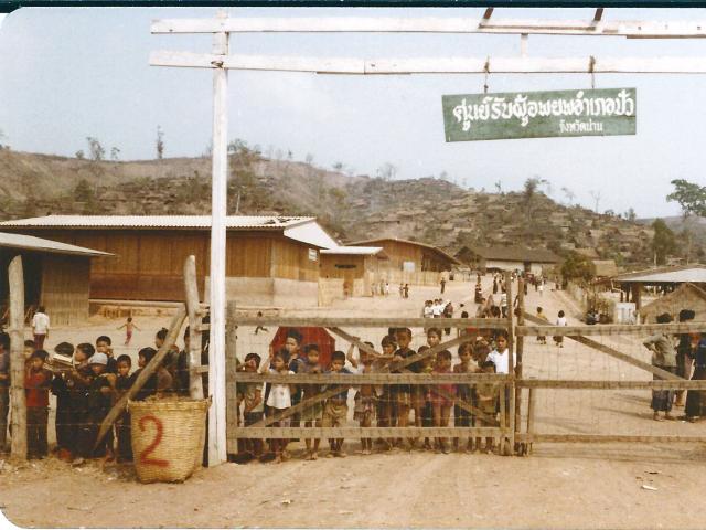 The gated entrance to Nam Yao Camp in Nan taken by Paul Paquette in 1980.