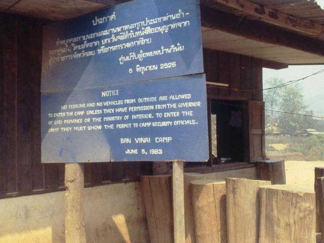 Photograph or the security check-in or sign-in check point in Vinai Refugee Camp, 1983.