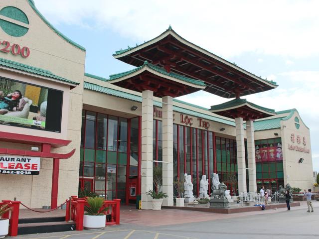 Asian Garden Mall in Spring 2015 in Westminster, California.