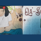 “Qa’-Soy”  Published in News from Native California © Elaine Palmer
