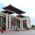 Asian Garden Mall in Spring 2015 in Westminster, California.