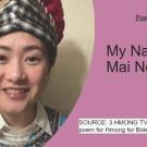 Image of author Mai Neng Vang of poem “My Name is Mai Neng” for Hmong for Biden Celebration.